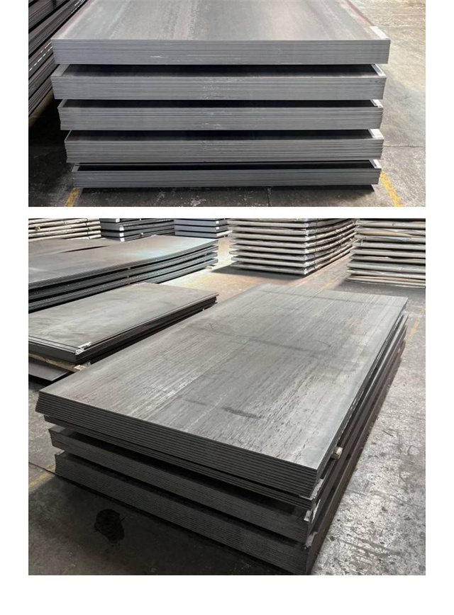 龙沙1050考登钢板